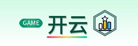 开云 Logo